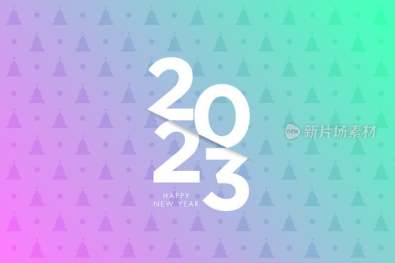 2023. 新年。节日贺卡。抽象数字矢量插图。节日设计为贺卡，请柬，日历等矢量股票插图